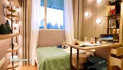 Lentor Hills Residences (D26), Apartment #564456631